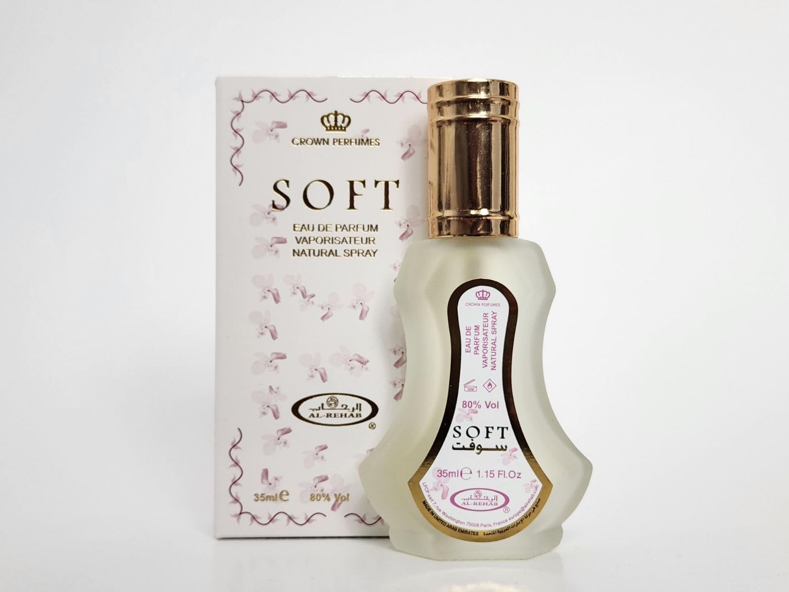 عطر الرحاب سوفت أرابيان للسيدات - ماء عطر بخاخ للنساء 35 مل - اختبري عطرًا ساحرًا يدوم طويلاً - انغمسي في عطر نسائي لا يُنسى، مصمم للأناقة.