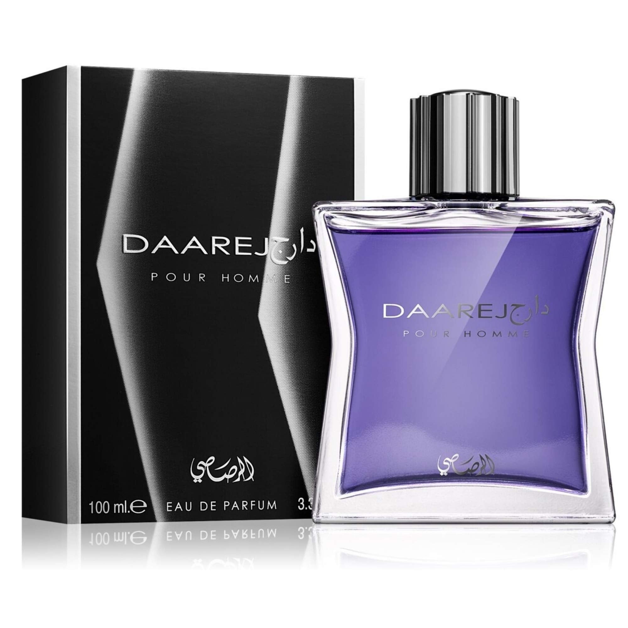 عطر الرصاصي دارج للرجال او دي بارفان - 100 مل (3.4 أوقية) عطر عربي يدوم طويلاً - رائحة جريئة ومميزة للمناسبات الخاصة والاستخدام اليومي، عطر رجالي أساسي يدوم طوال اليوم
